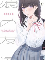 天天影院音乐治愈综艺声音修理铺